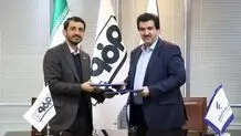 امضای تفاهم‌نامه همکاری میان فولاد مبارکه و بانک رفاه کارگران