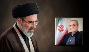 رهبر انقلاب با مسعود پزشکیان دیدار کرد /   درباره مشکلات کشور و تعامل اقتصادی با طرفهای خارجی گفتگو شد