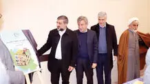 سند الگوی کشت استان اردبیل رونمایی شد
