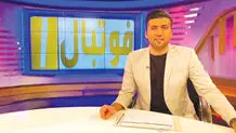 راه تکراری تلویزیون؛ یا با ما، یا بفرمایید بیرون