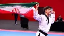 کسب دومین طلا برای کاروان ایران توسط زینب شهریاری