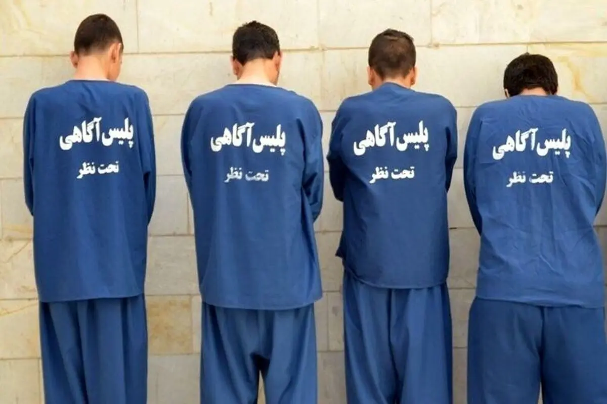 گروگانگیری ۴ مرد نقابدار در آرایشگاه مردانه در تهران