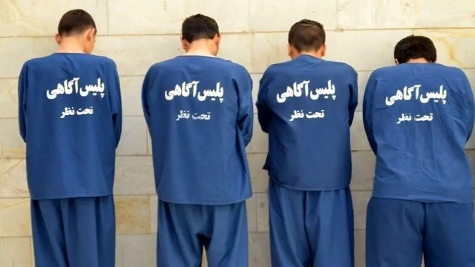 گروگانگیری ۴ مرد نقابدار در آرایشگاه مردانه در تهران