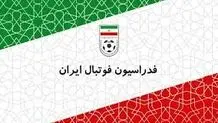 روز و ساعت بازی الهلال و الاتحاد 