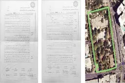 تغییرنقشه ساخت‌وساز تهران