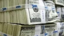 ۲۴ میلیارد دلار ارز در راه ایران

