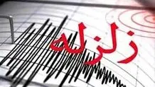 زلزله ۴.۹ ریشتری در خوزستان/ وقوع ۳ زلزله شدید پیاپی