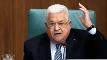 مخالفت کابینه اسرائیل با گفتگو درباره تشکیل کشور فلسطین
