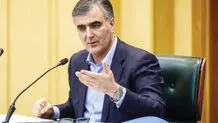 FATF خودمانی!