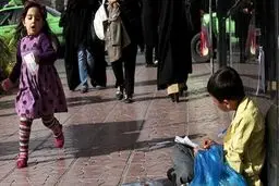 ​بالای ۷۰ درصد کودکان «سرچهار راه‌ها» شبکه‌ای و مافیایی هستند

