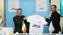 آکادمی همراه اول حامی تیم ملی المپیاد کامپیوتر کشور در مسابقات جهانی اندونزی