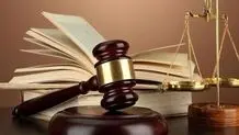 جزئیاتی جدید از پرونده محکومیت فرماندار قزوین

