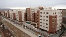 سود وام ۶۵۰ میلیونی نهضت ملی مسکن چقدر است؟
