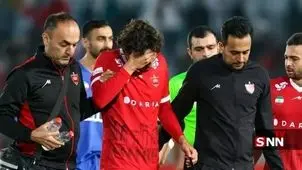 غیبت یک ماهه ستاره پرسپولیس به علت مصدومیت شدید