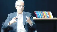از بازسازی اعتماد عمومی تا توسعه اقتصادی