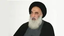 دفتر آیت‌الله سیستانی مبلغ فطریه امسال را اعلام کرد