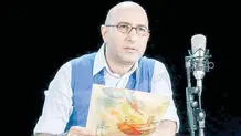 ‎منصور ضابطیان: گاهی خوشحال می‌شوم «رادیو هفت» دیگر نیست