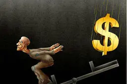 نابودی فقر  یا ریشه‌کن‌کردن فقرا
