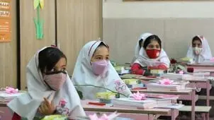 وزیر آموزش و پرورش: مدارس در سال تحصیلی جدید حتما حضوری خواهند بود