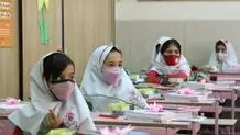 تغییر زمان آغاز سال تحصیلی مدارس کشور