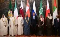 استقبال از توافق تهران و ریاض در نشست شورای همکاری خلیج فارس و روسیه


