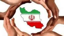  از گذشته تا آینده، در جست‌وجوی راهی برای وحدت

