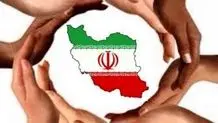 واکنش به ادعای بدون سند وحید جلیلی