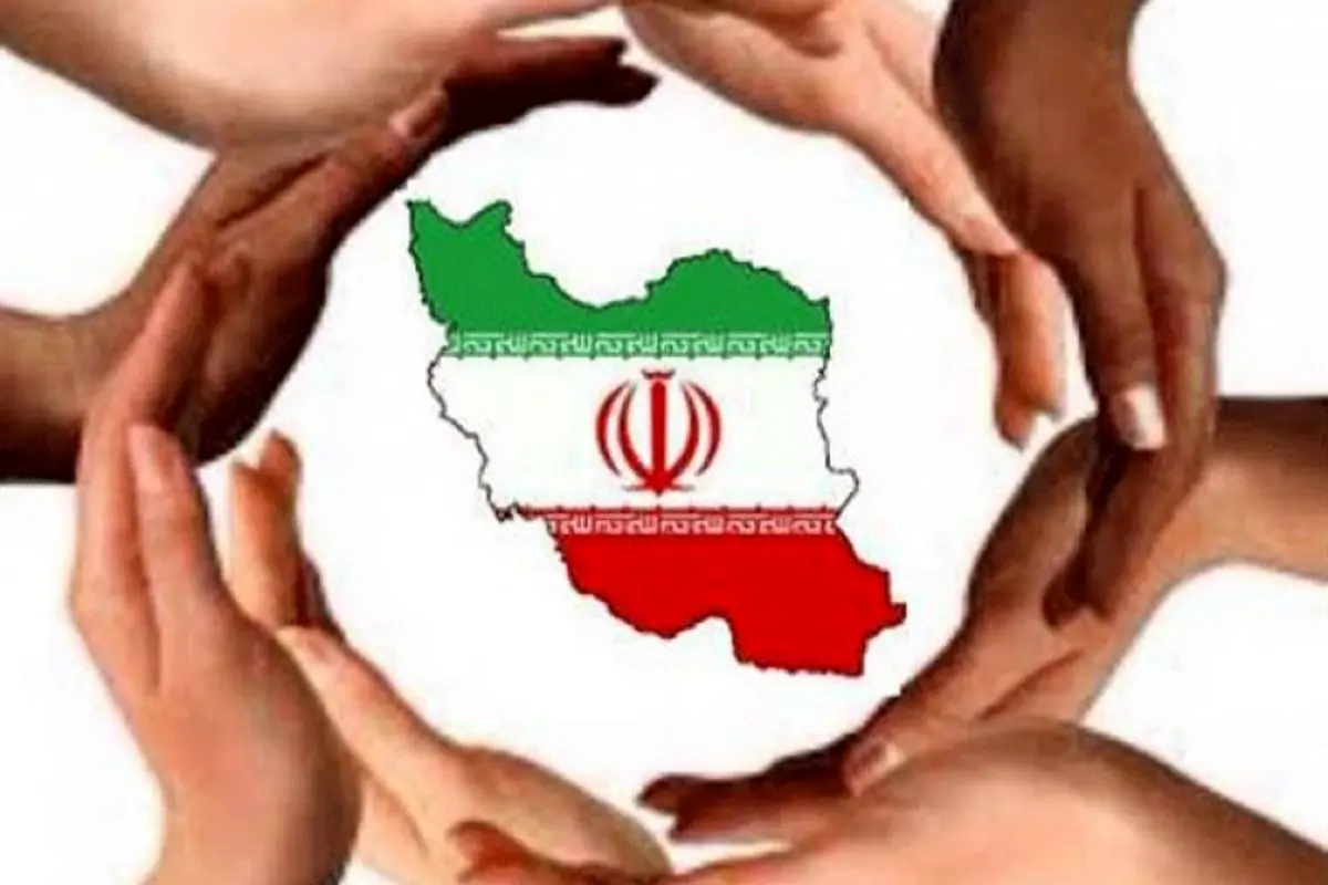  از گذشته تا آینده، در جست‌وجوی راهی برای وحدت

