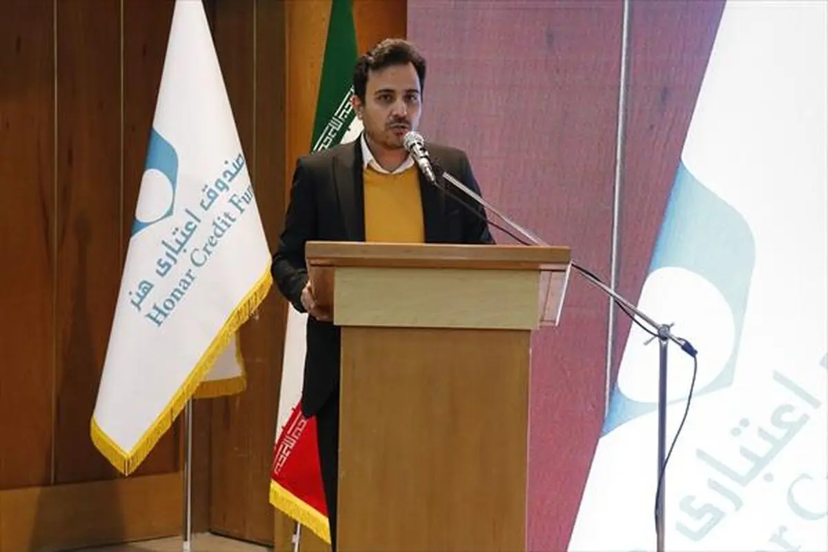مدیرعامل شرکت مسیر اقتصاد هنر: شتاب دهی، هدایت و تسهیل گری گام جدی صندوق هنر در رونق و تقویت اقتصاد هنر است