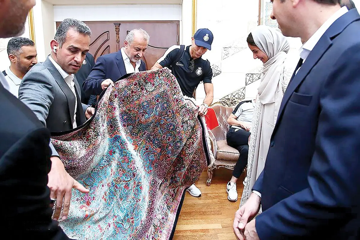 رونالدو از فرش قم تا اسپیناس‌پالاس
