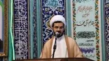 باید مشخص شود هر ایرانی
 چقدر دلار و سکه دارد