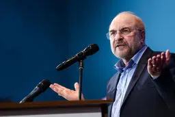 انتقاد تند جمهوری اسلامی از قالیباف / معلوم نیست با این افکار عجیب اقتصادی جمعه چه سرنوشتی خواهد داشت