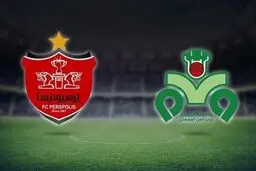 فروش بلیط بازی پرسپولیس ذوب آهن آغاز شد + لینک خرید