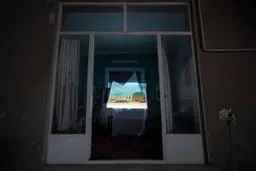 نقطه‌ای گم در افق که به چشم نمی‌آید
