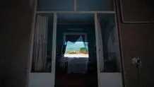 نقطه‌ای گم در افق که به چشم نمی‌آید