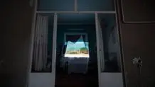 نقطه‌ای گم در افق که به چشم نمی‌آید