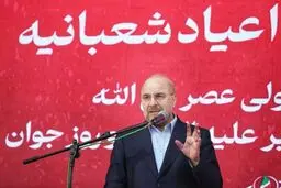  کارنامه و عملکرد گذشته به جای وعده آینده، ملاک انتخاب نامزد‌های مجلس شود

