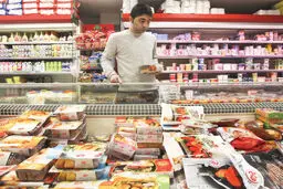 قاچاق و تهدید غذایی 