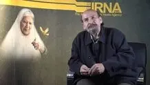 ۵۰ ساله که مستاجرم