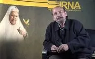 ۵۰ ساله که مستاجرم