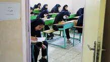  اوراق امتحانی دوازدهمی‌ها تصحیح شد
