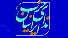 زنان بیشتر متقاضی حج هستند یا مردان؟