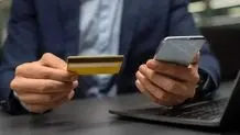 اطلاعیه بانک مرکزی درباره سقف انتقال پول ساتنا