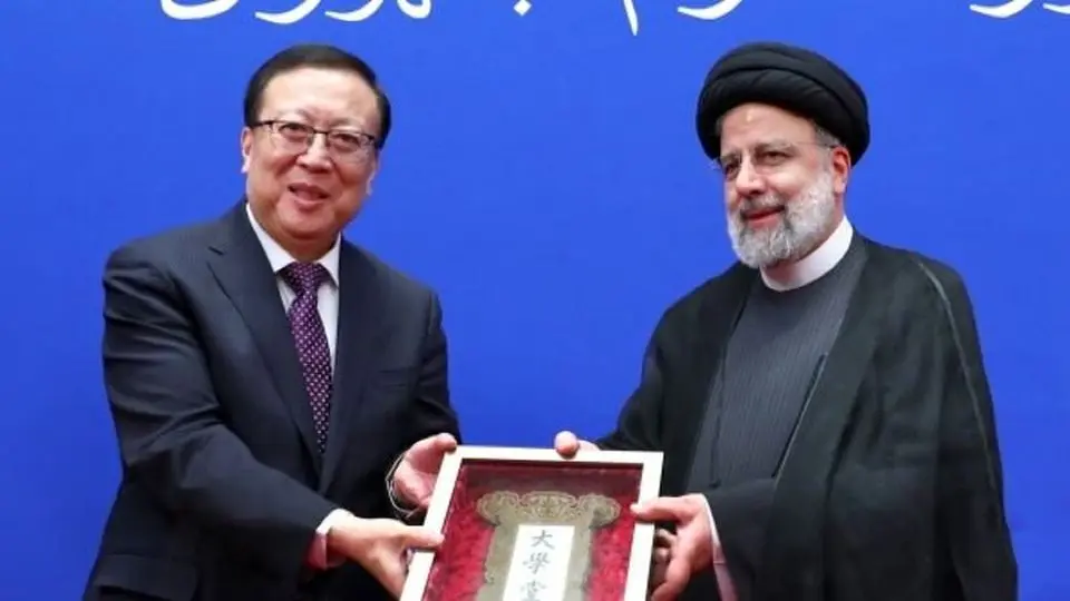 Raeisi awarded title of Honorary Professor at Peking Uni.