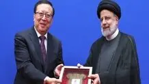Raeisi awarded title of Honorary Professor at Peking Uni.