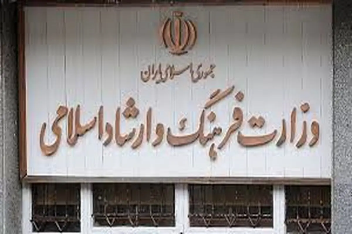 غبارروبی از یک حق قانونی 
