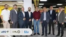 اتحاد بلوبانک، یکتانت و یکتاپی برای ارائه خدمات به کسب‌وکارها