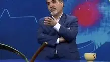 زالی از دانشگاه شهید بهشتی رفت