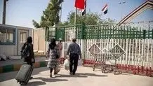 عراق: مرزهای ما با ایران از سمت منطقه کردستان تحت کنترل است