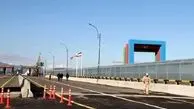 پل مرزی جدید ایران و جمهوری آذربایجان افتتاح شد